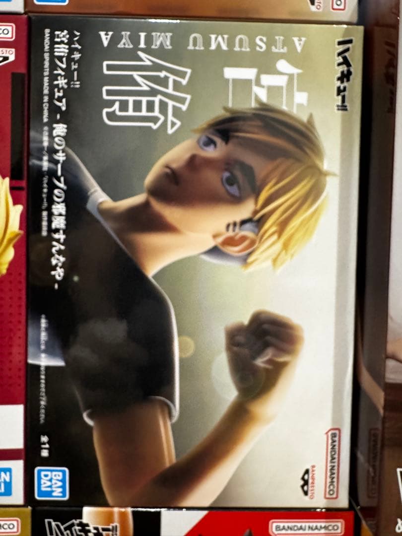 あるめ最新ハイキュー‼︎プライズフィギュア25体まとめ売り