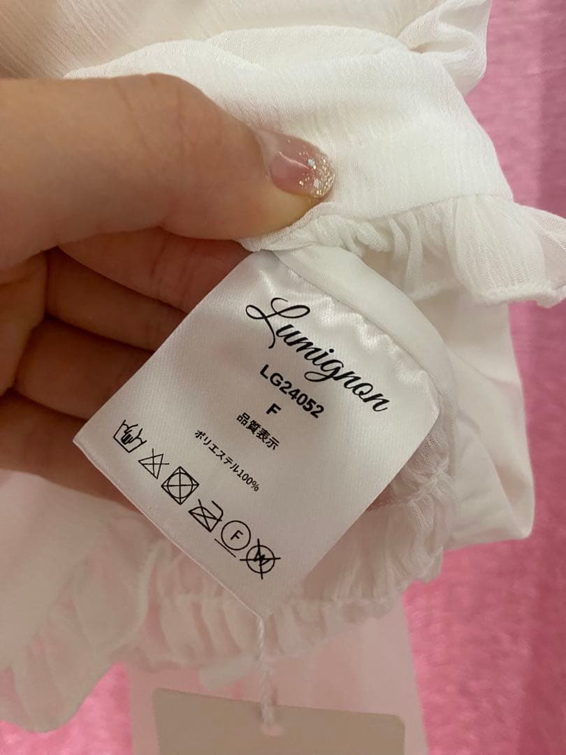 Lumignon ルミニョン　Mellow Heart Tulle Top