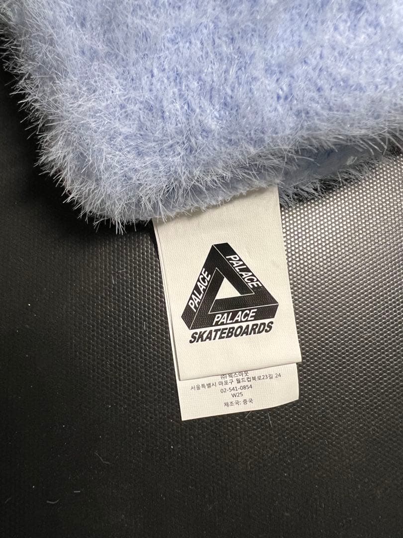 PALACE Pロゴ ニット帽・ビーニー ライトブルー