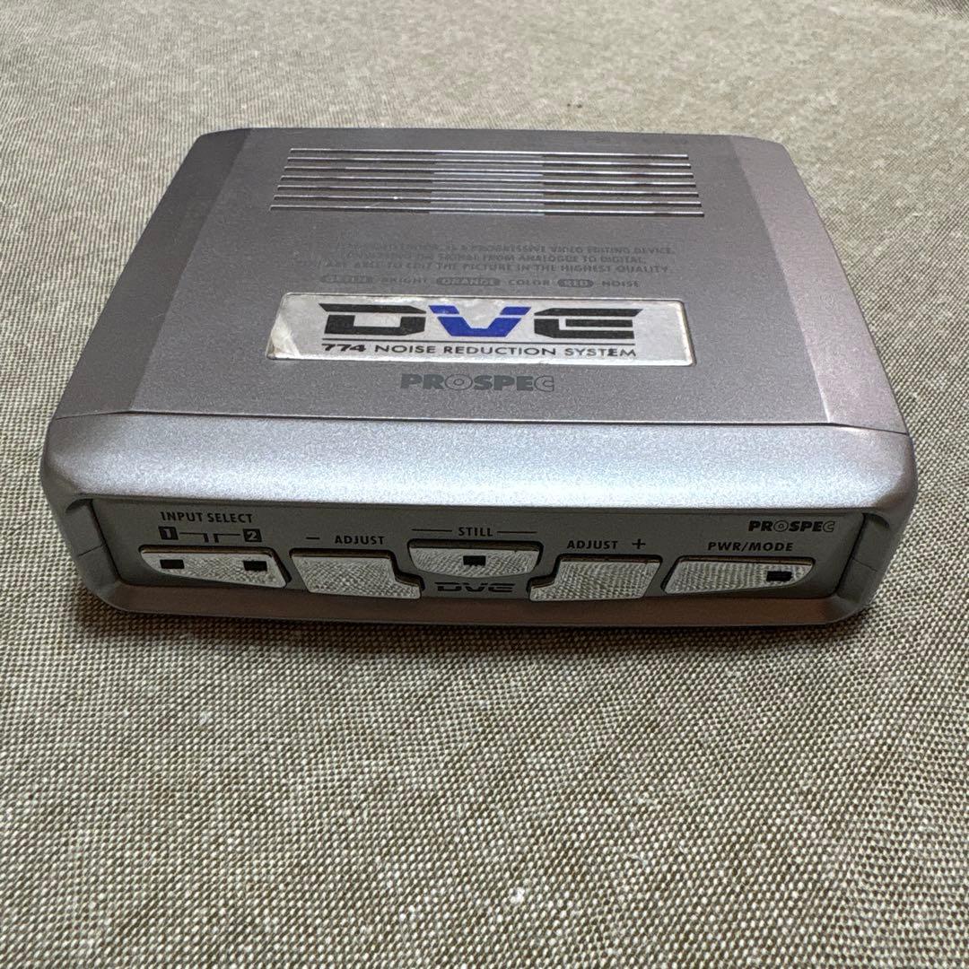PROSPEC デジタル編集機 DVE774