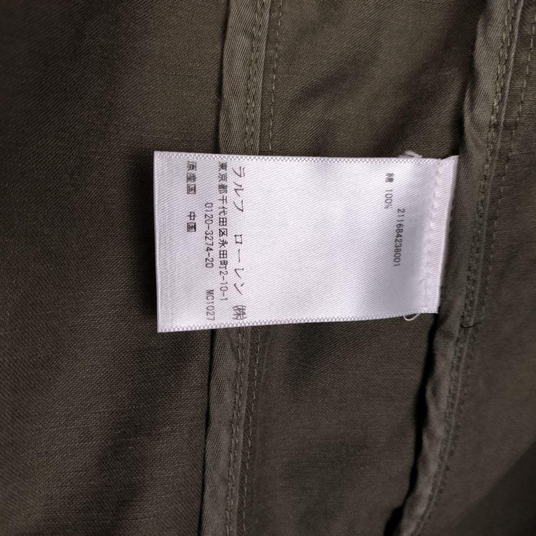 新品 Polo Ralph Lauren ミリタリージャケット