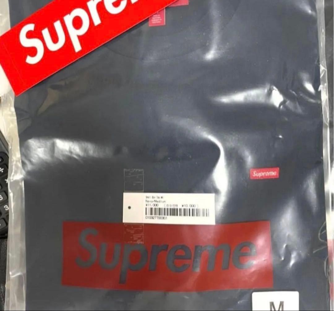 M. Supreme Small Box Tee Tシャツ　 Navy