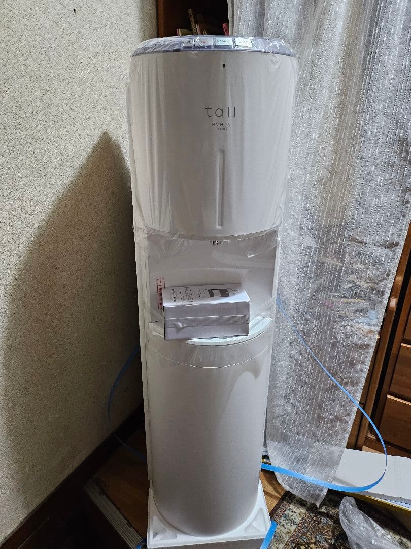 シャービー