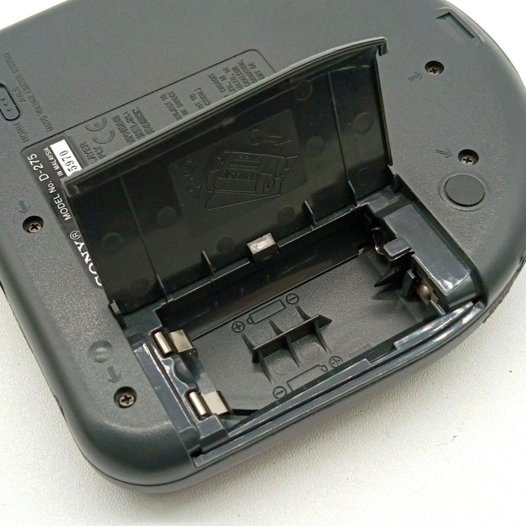 SONY CD WALKMAN D-275 ポータブルCDプレーヤー ビンテージ