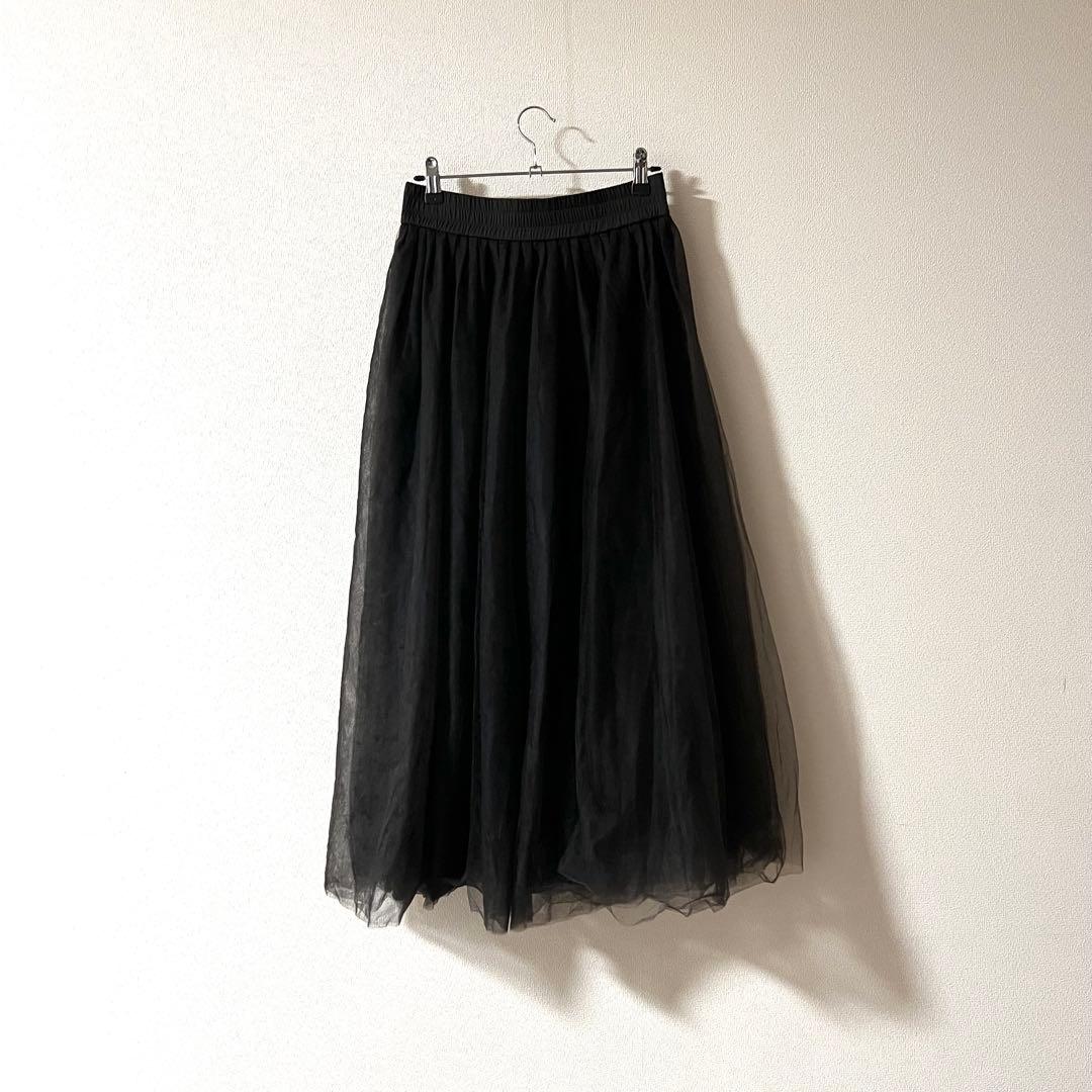 美品 ファビアナフィリッピ チュールスカート ロング シアー ブラック系
