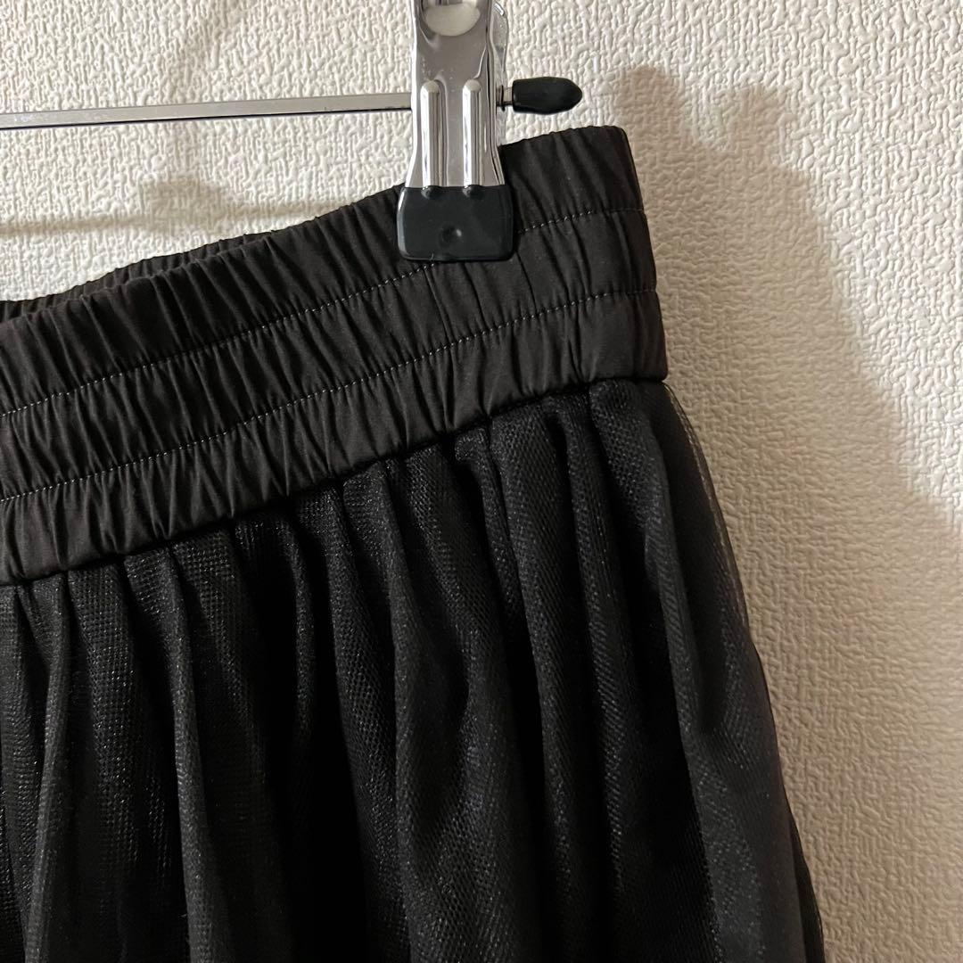 美品 ファビアナフィリッピ チュールスカート ロング シアー ブラック系