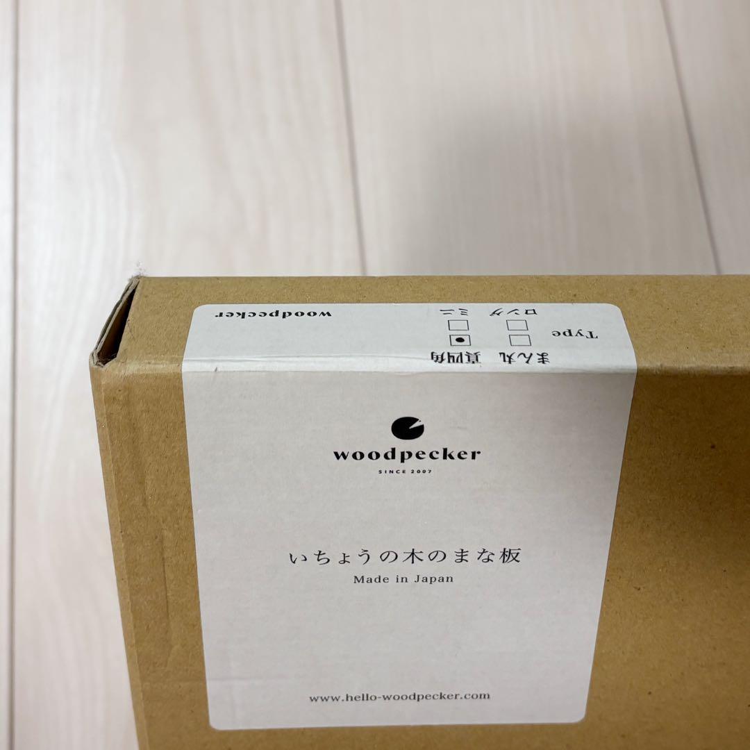 【本日限定お値下げ＊】ウッドペッカー　いちょうの木のまな板 真四角