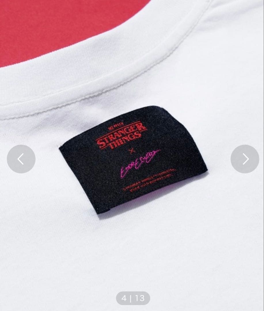 ストレンジャーシングス　堂本剛　Tシャツ　ホワイトFUNK ENDRECHERI