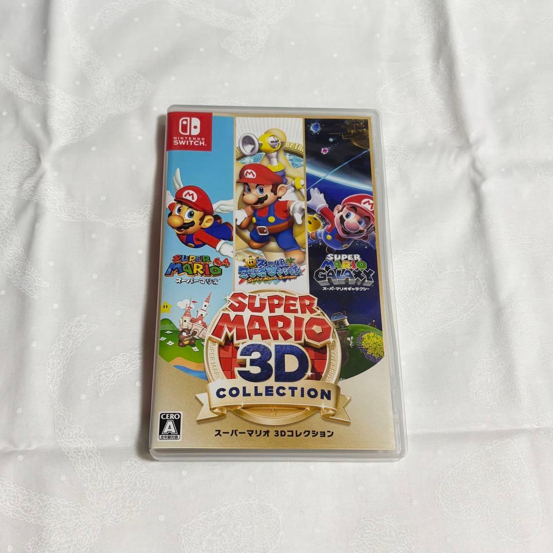 スーパーマリオ3Dコレクション Switch ソフト