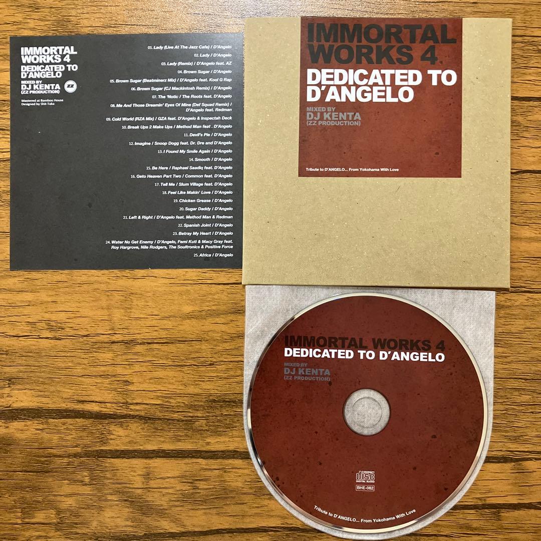 DJ KENTA - IMMORTAL WORKS 5枚セット