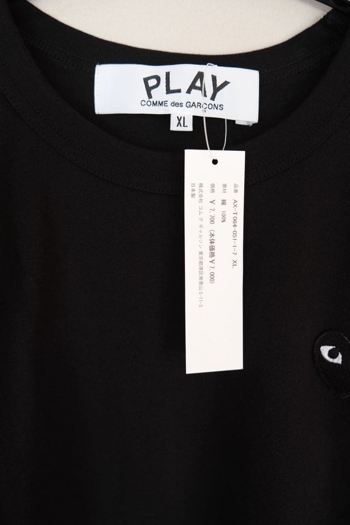 PLAYコムデギャルソン　Tシャツ 黒×黒