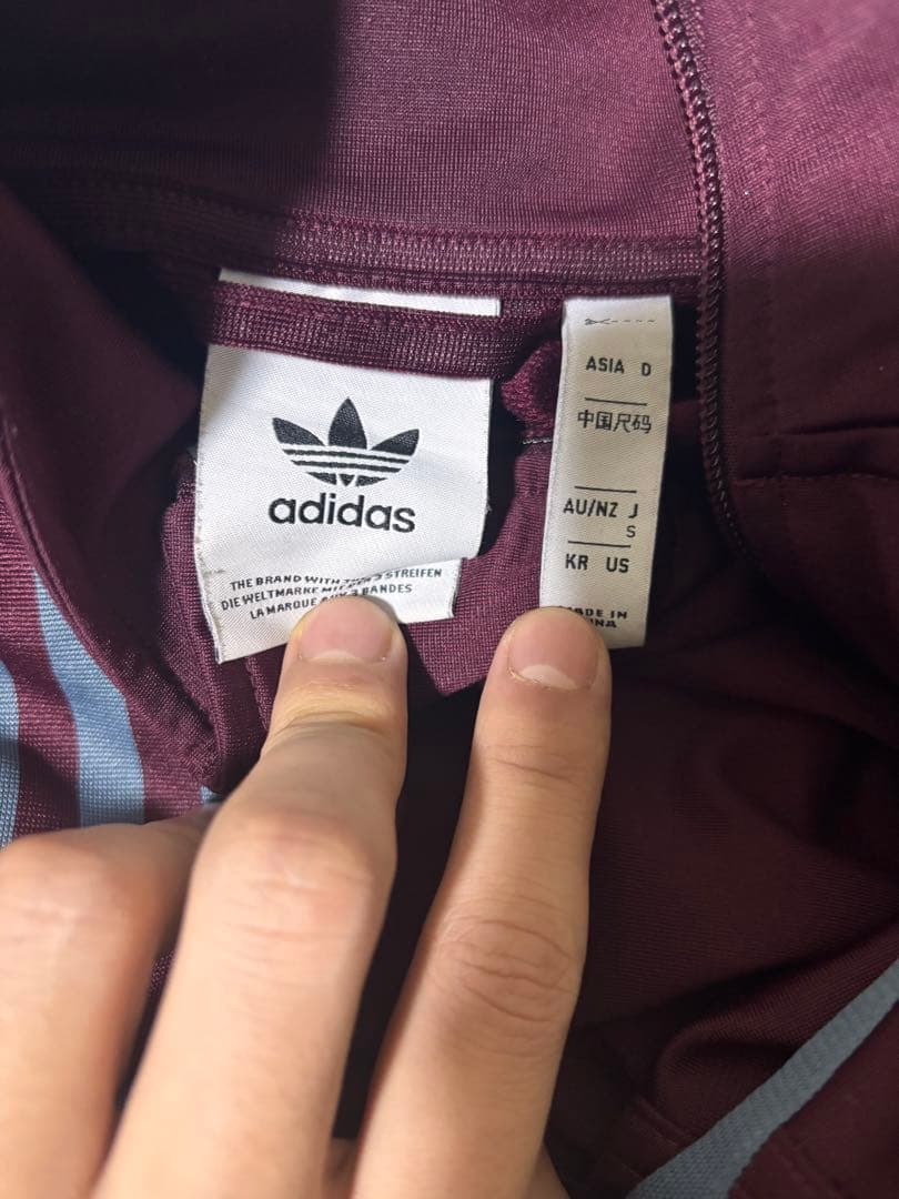 【完売品】adidas ベッケンバウアー マルーン　s