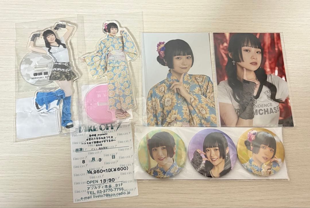 春咲暖さん　アクリルスタンド　ブロマイド　缶バッジ　 ☆夏のうたたねまつり☆