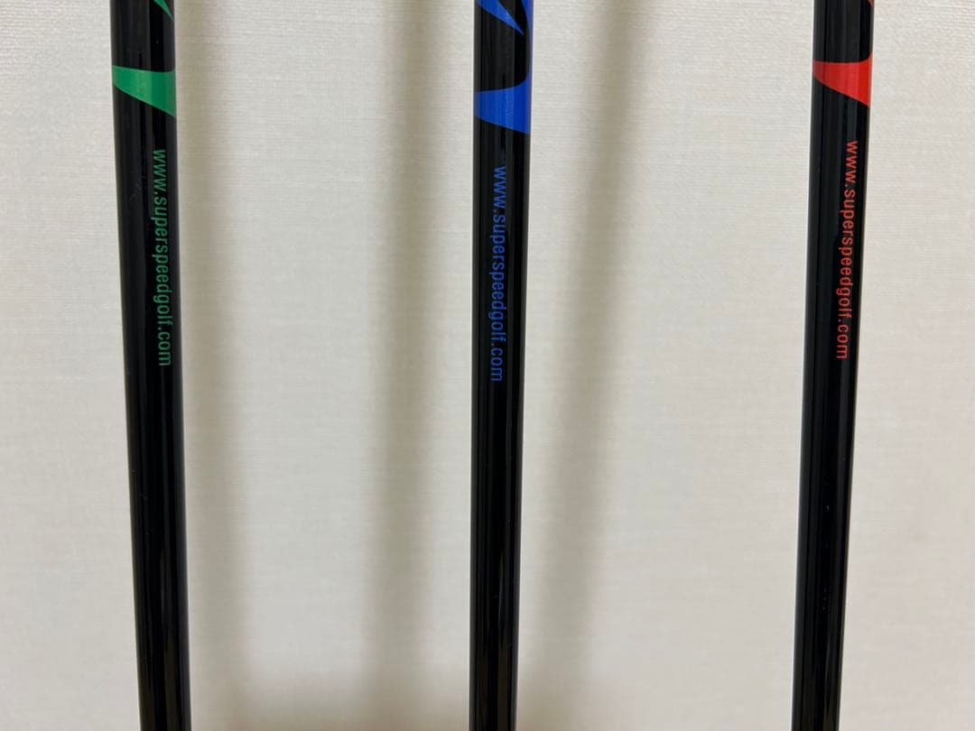 スーパースピードゴルフ ヘッドスピードトレーニング 3本セット