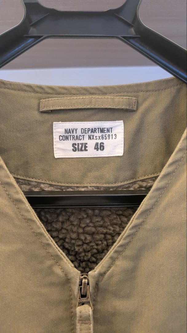 【レア】WAIPER.inc 米海軍 U.S.NAVY N-1 デッキベスト