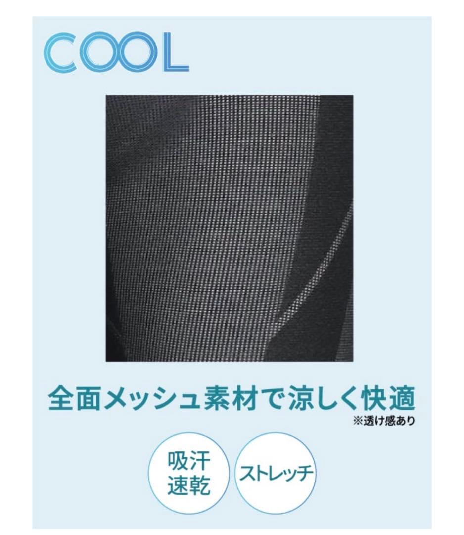 CW-XスポーツタイツHZO779BLブラックLサイズ