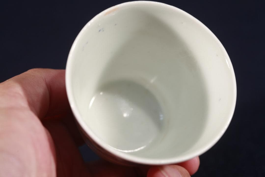 355　古伊万里染付ギザギザ格子文様蕎麦猪口　江戸中期　無傷