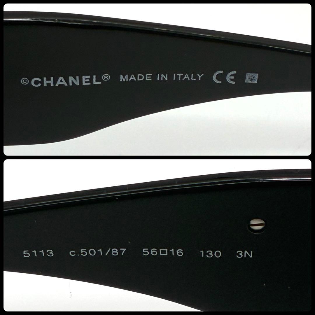 CHANEL シャネル サングラス 5113 カメリア 黒 オーバル