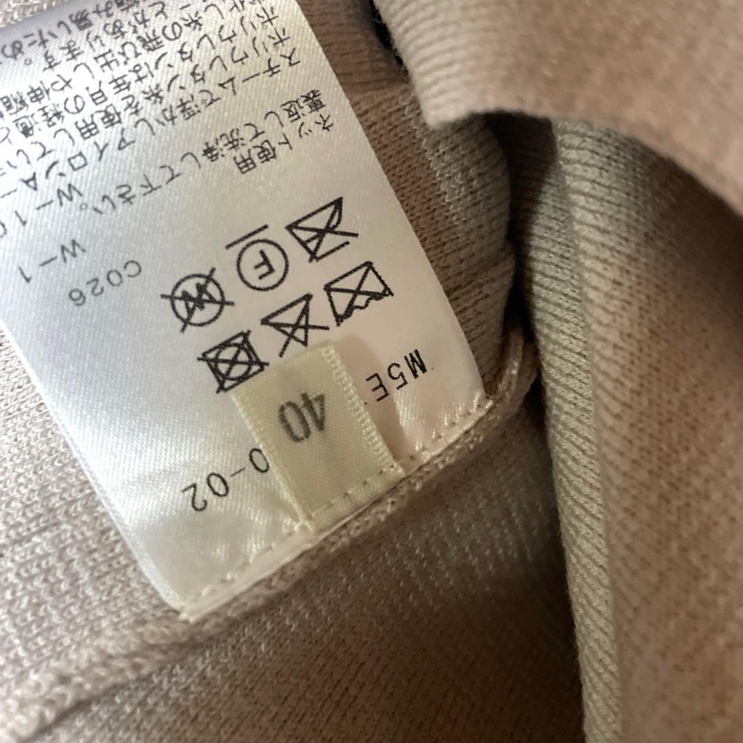 EPOCA La maglia ミラノリブニットジャケット