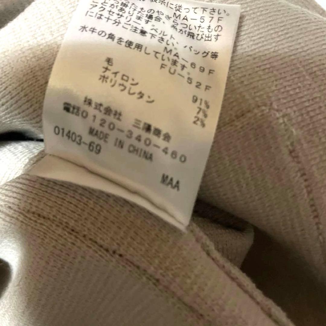 EPOCA La maglia ミラノリブニットジャケット