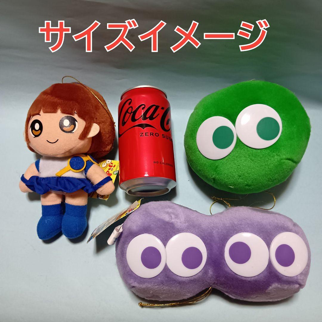 ぷよぷよぬいぐるみ　16種セット