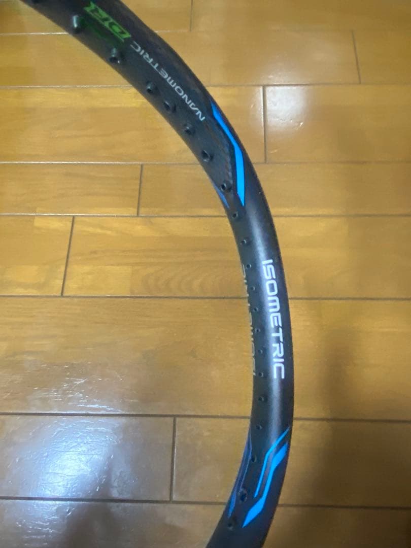 ラケット(硬式用) YONEX EZONE DR100 G1