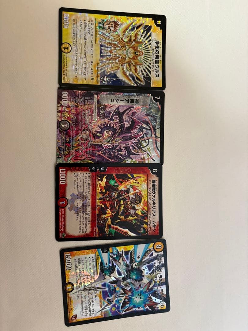 や*す様 【希少】デュエルマスターズ　まとめ売り　引退品