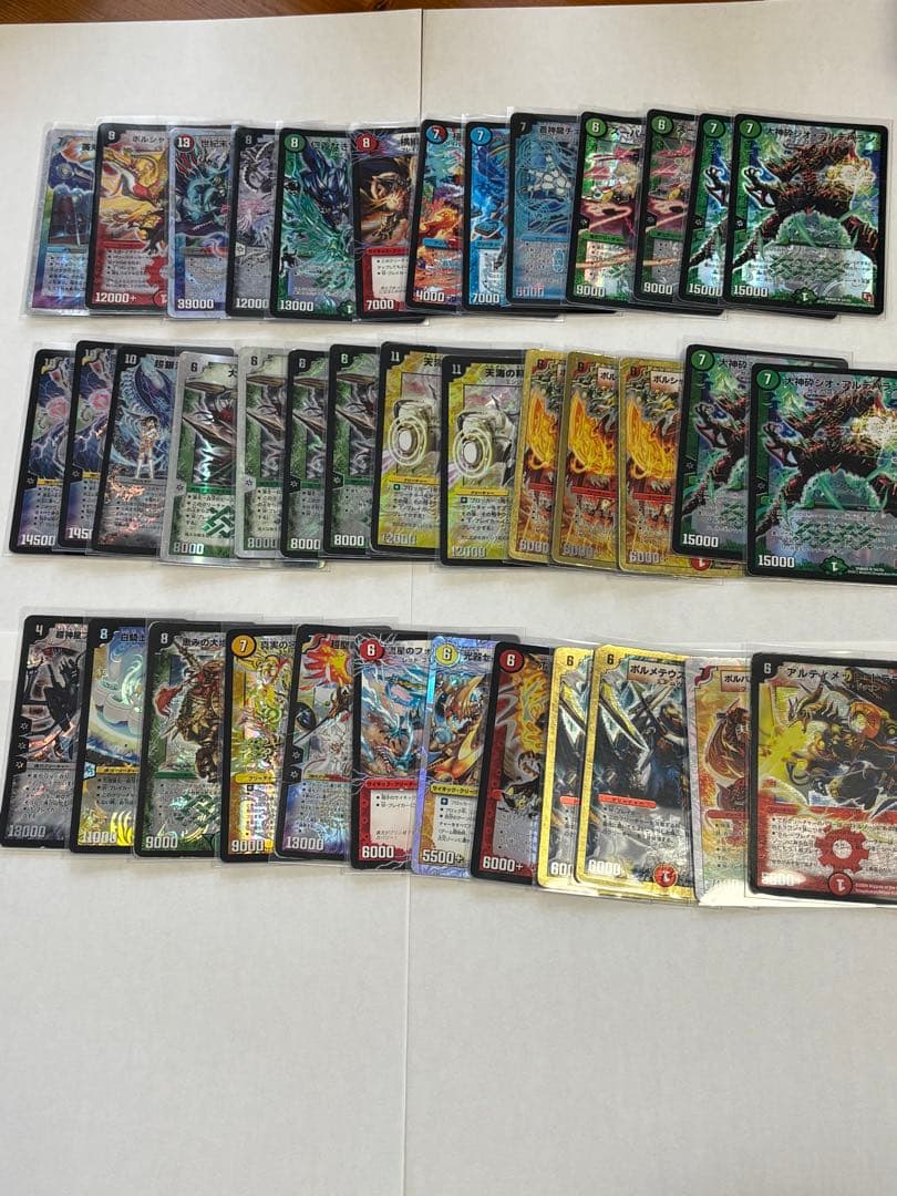 や*す様 【希少】デュエルマスターズ　まとめ売り　引退品