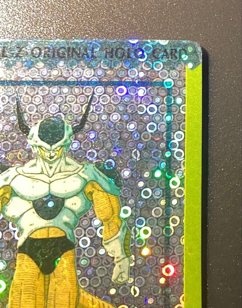ドラゴンボール カードダス アマダ オリジナルホロカード