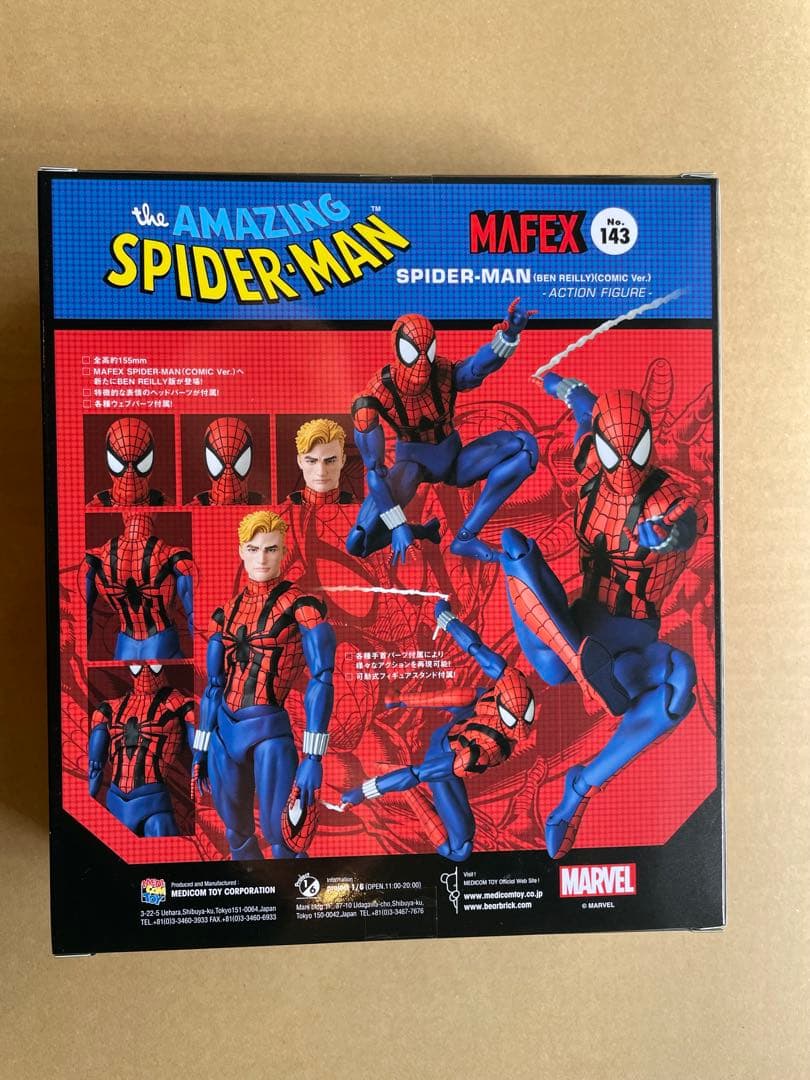 アメコミ MAFEX SPIDER-MAN BEN REILLY COMIC Ver. k