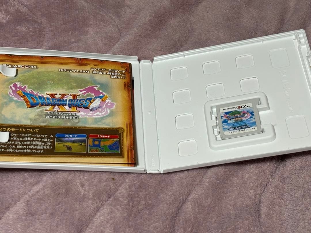 【本体・ソフトセット】ニンテンドー3DS LL ミント×ホワイト　ドラクエ8