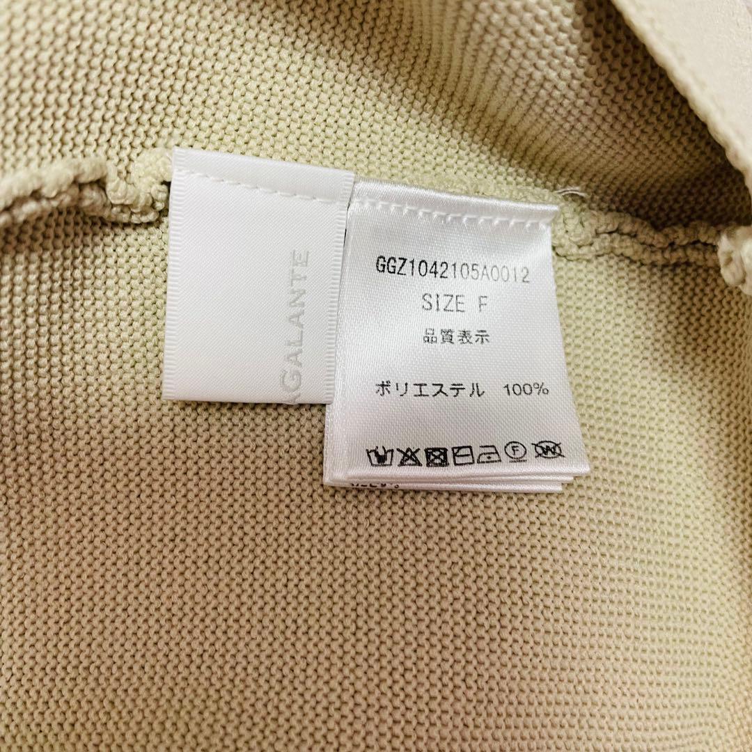 未使用品❣️GALLARDAGALANTE ペプラム2WAYカーディガン