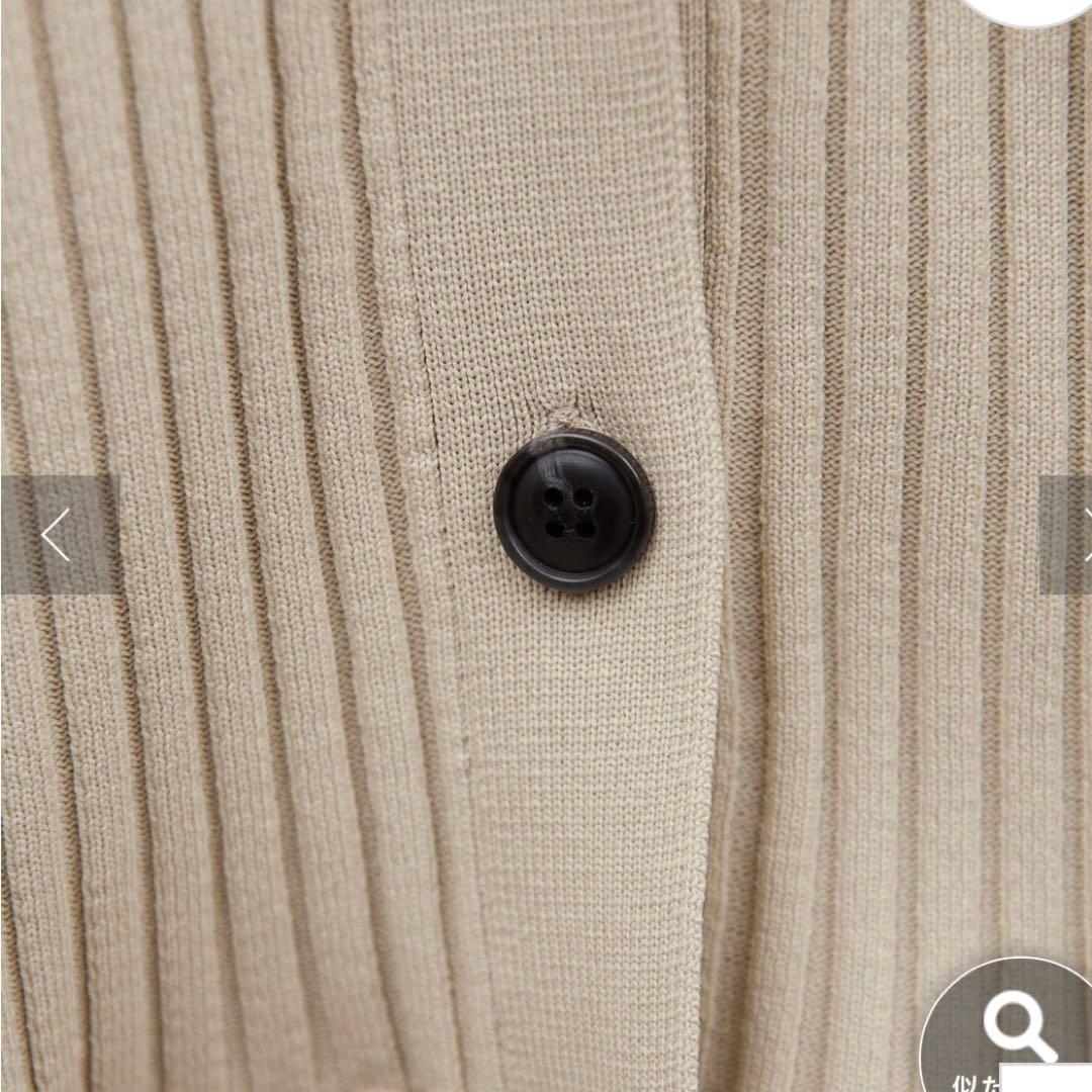 未使用品❣️GALLARDAGALANTE ペプラム2WAYカーディガン