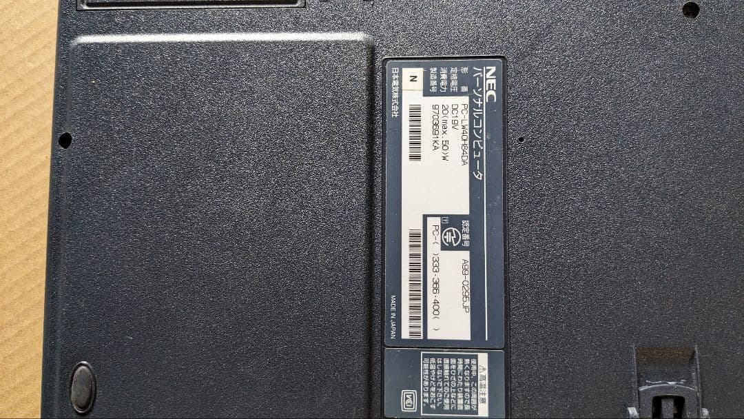 Windowsノート本体 NEC lavie NX LW40H/8Windows 98