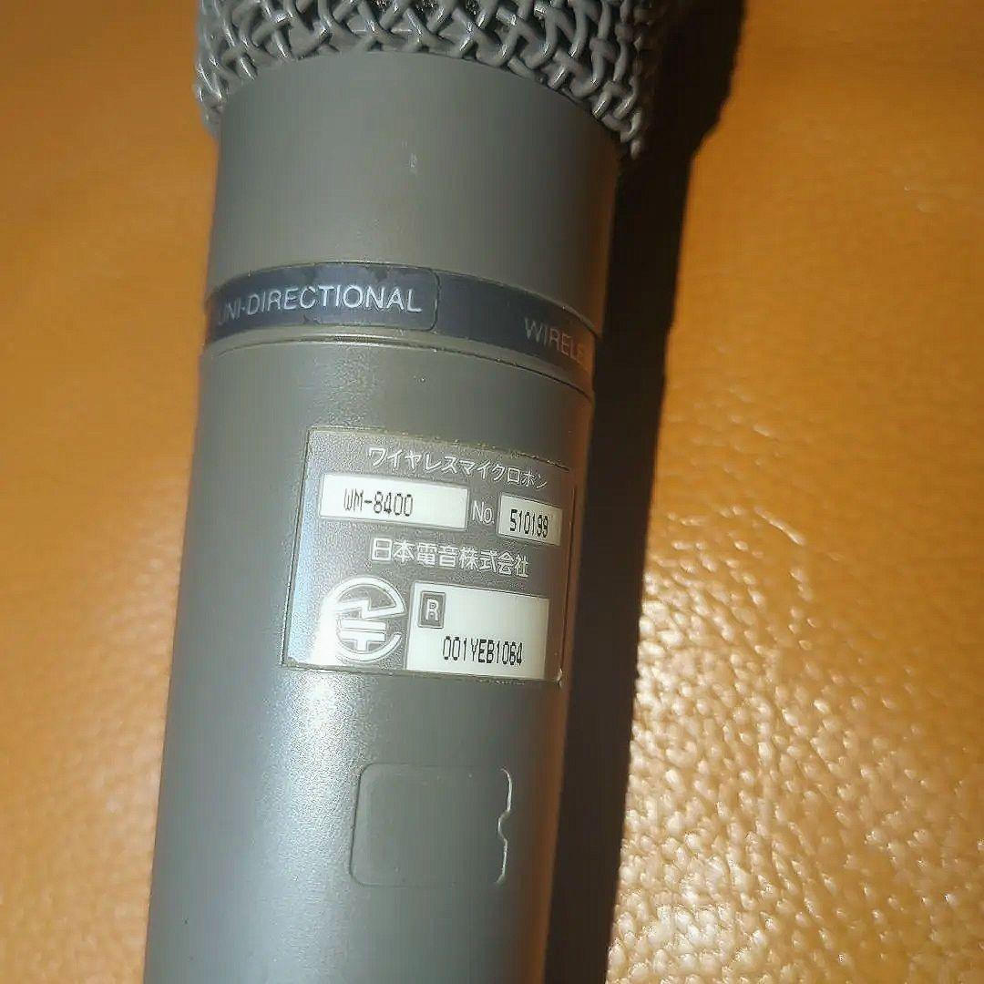 UNI-PEX 防滴ワイヤレスマイク WM-8400スプラッシュプロテクト