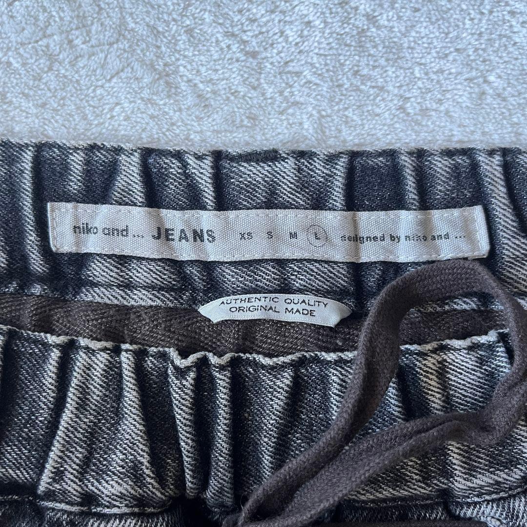 パンツ niko and [NKJ 2024AW] EASY BARREL DENIM2