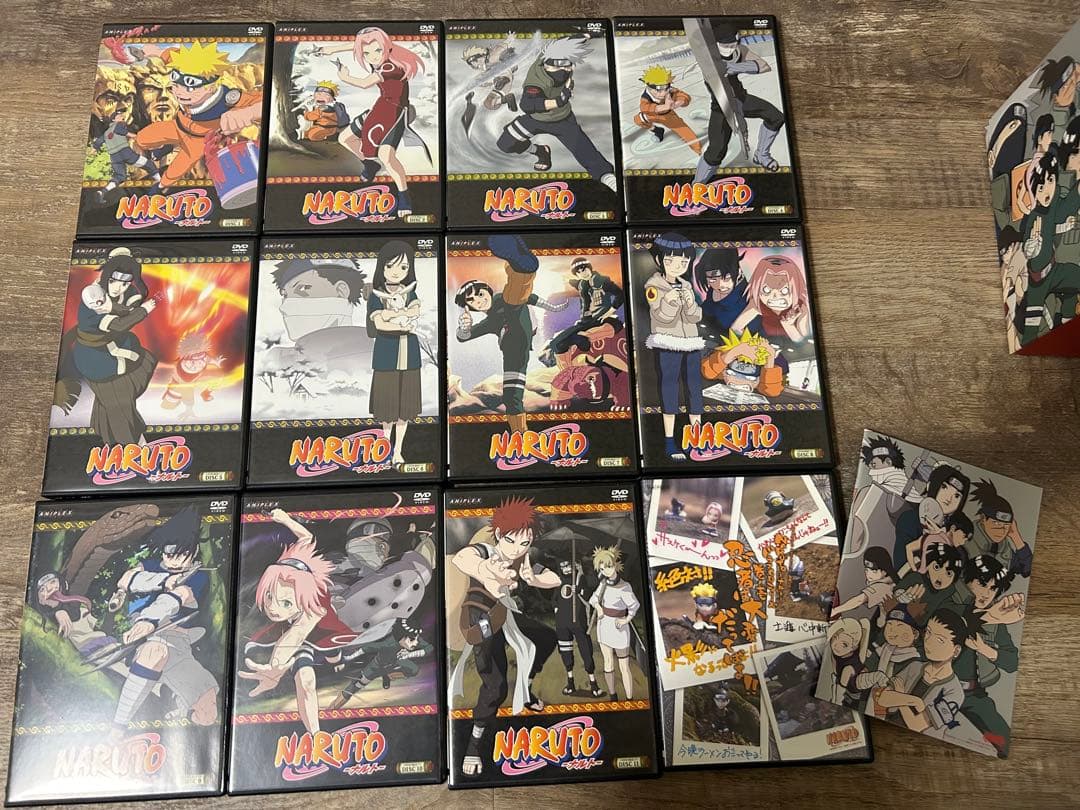 NARUTO DVD-BOX I 「参上！うずまきナルト」