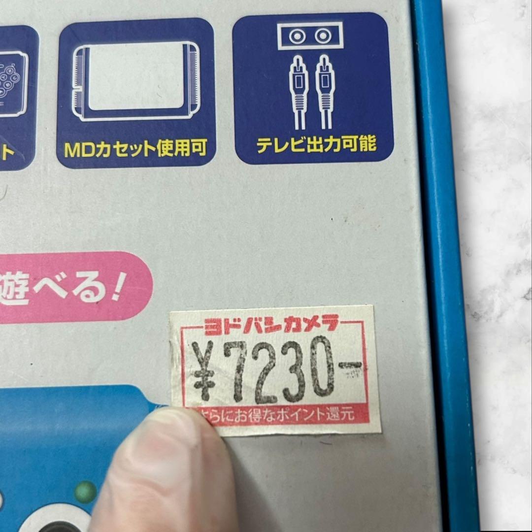 16ビットポケットMDプラス　メガドライブ互換機