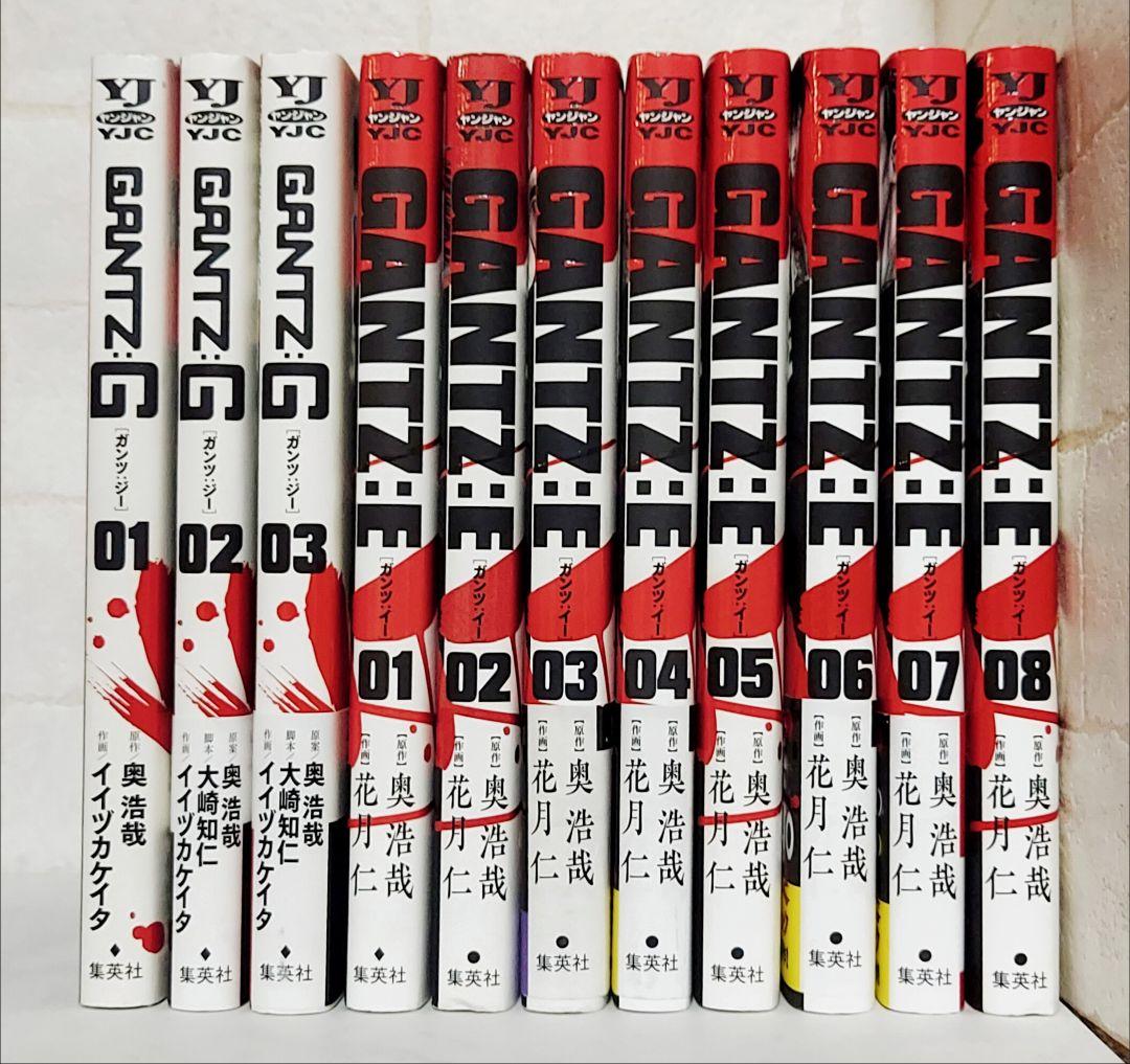 GANTZ(ガンツ)1～37巻+G(ジー)8冊+E(イー)3冊+他2冊《50冊》