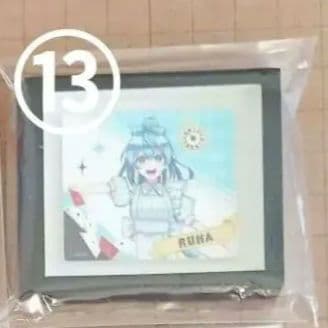 にんじん三本　カラフルピーチ　るなさん