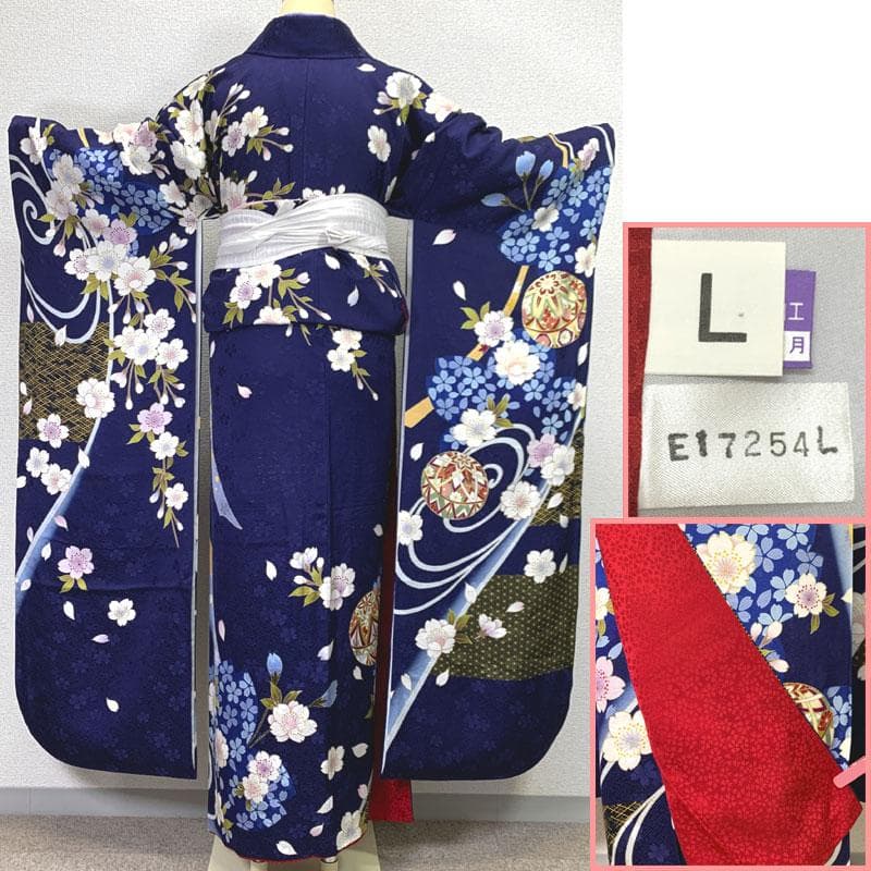 603z21〇高身長な方にも 振袖 紺色 ネイビー 金駒刺繍〇成人式 結婚式