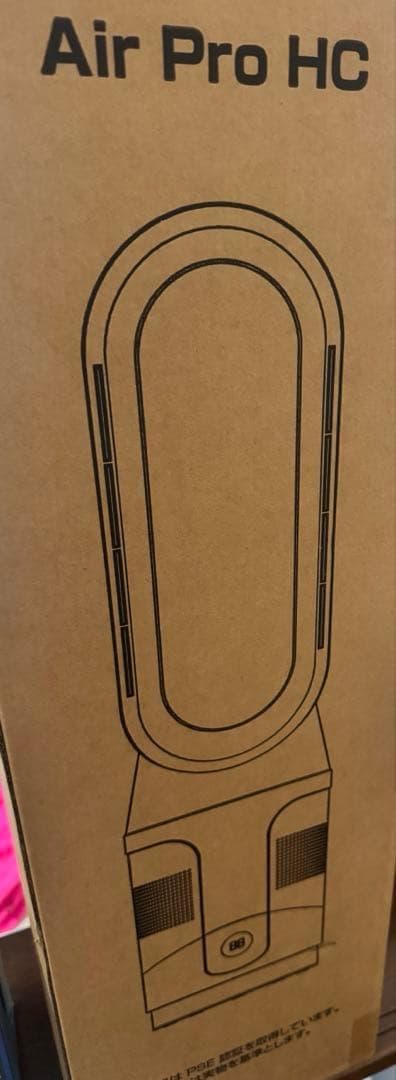 [新品・未使用 ]四季対応 最新 省エネセラミックファンヒーター