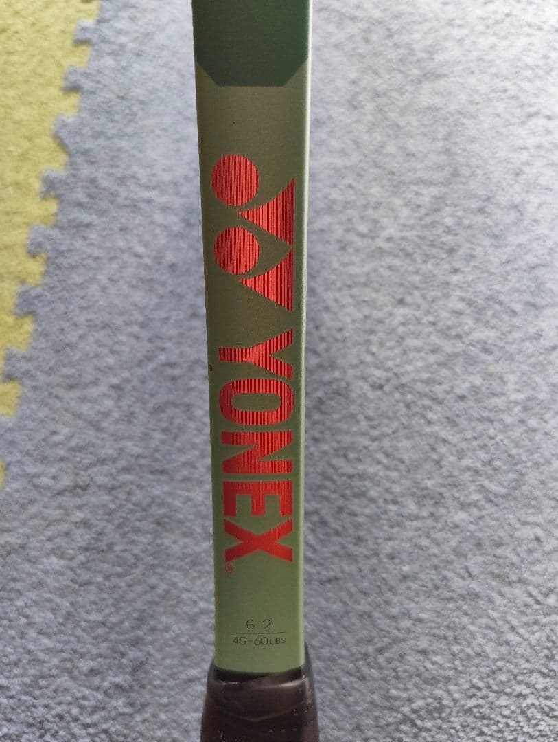 ラケット(硬式用) YONEX PERCEPT 97 310g G2