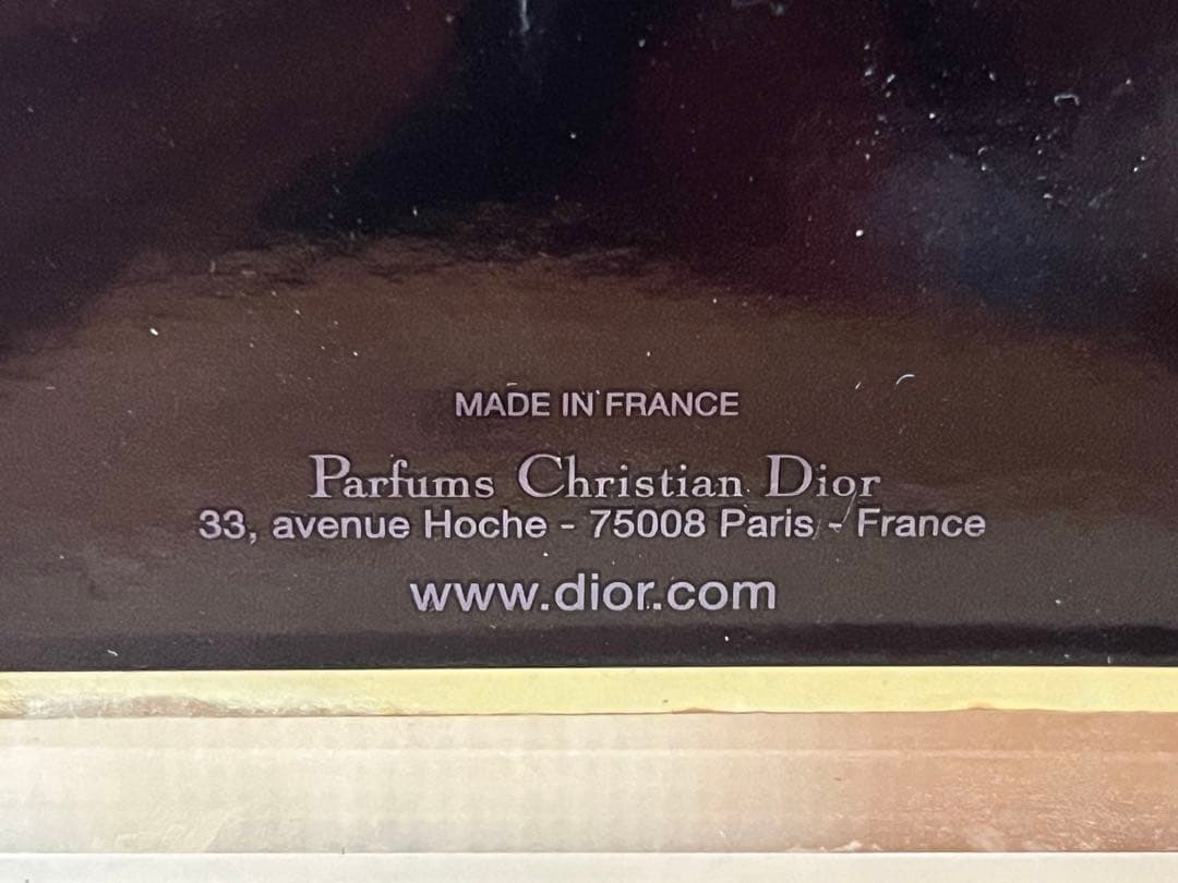a594/未使用級★Dior ディオール プワゾン オードトワレ 50ml