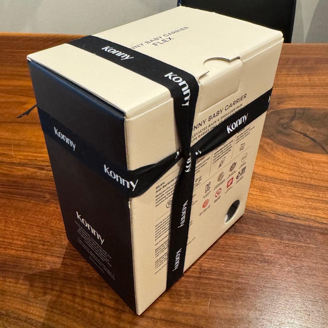 【新品】未開封 Konny 抱っこ紐 ギフトボックス入り