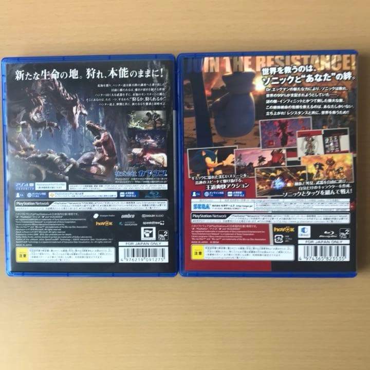 やって損ないゲームソフト（PS3.PS4）
