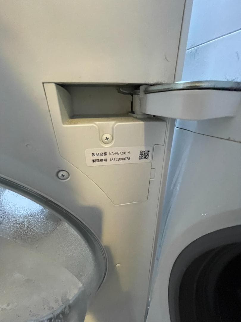 【ジャンク】Panasonic ドラム式 NA-VG720L 2018年