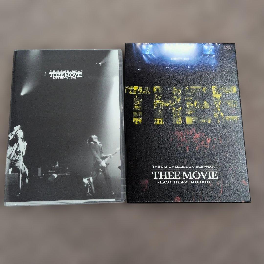 ミッシェル・ガン・エレファント\\"THEE MOVIE\\"-LAST HEAV…