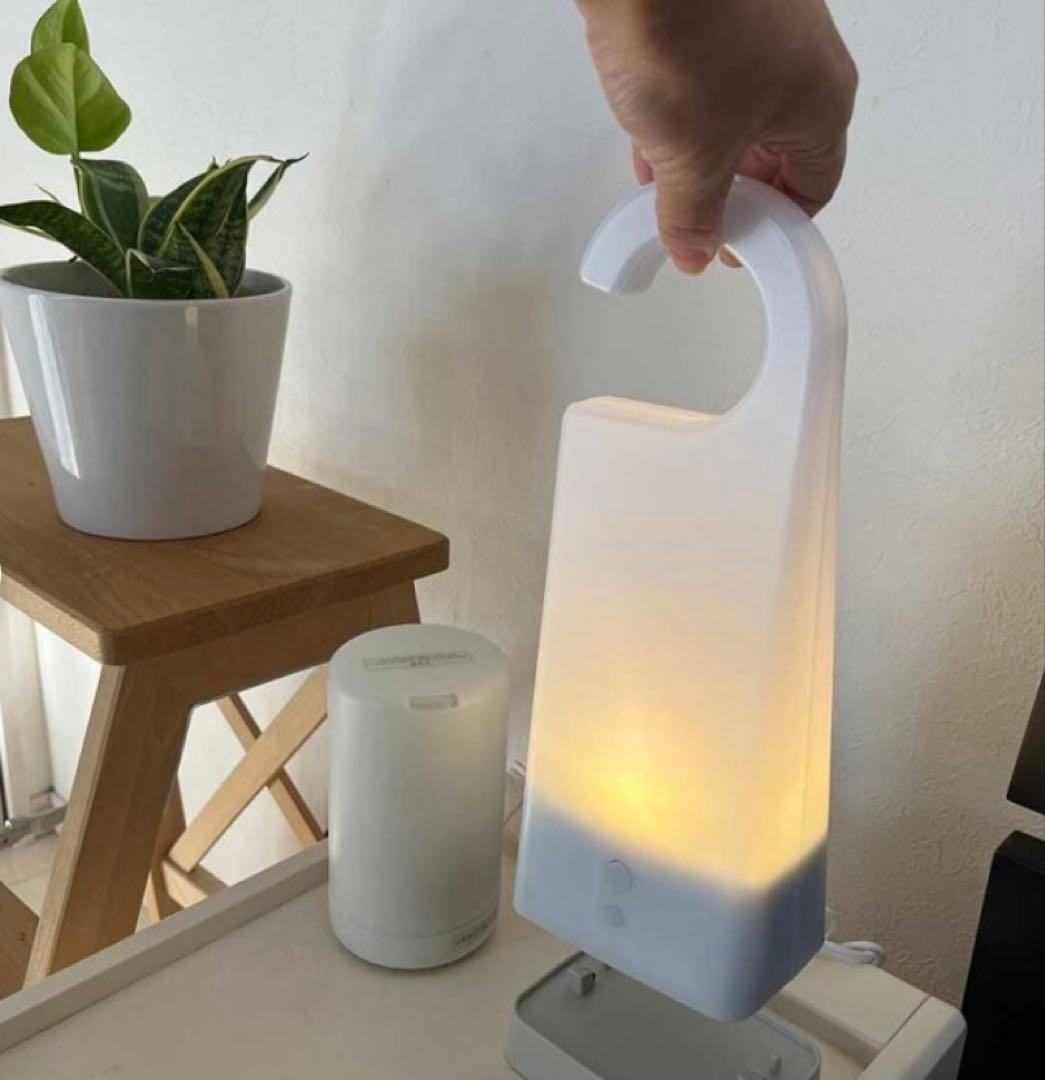 LED 持ち運びできるあかり　無印良品