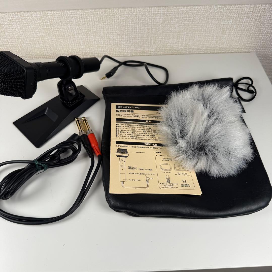 audio-technica AT9940 コンデンサーマイク